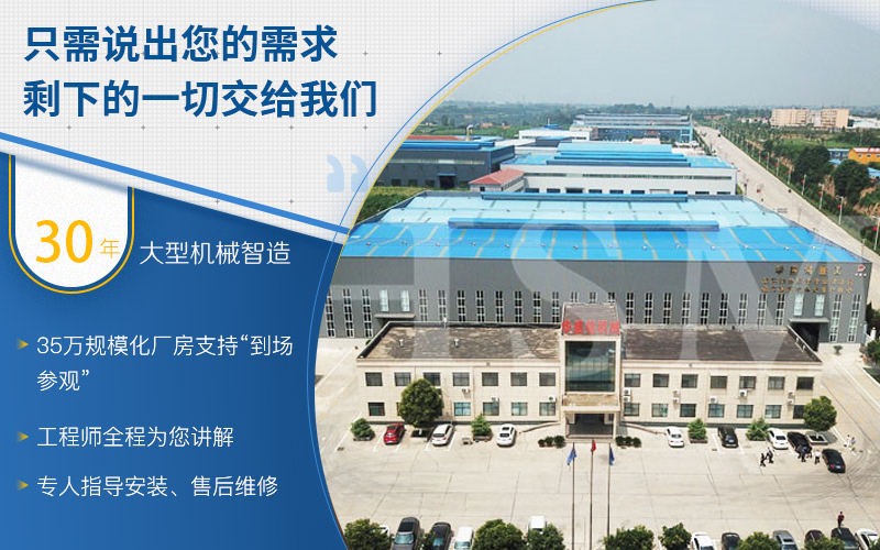雙級(jí)式煤渣粉碎機(jī)一臺(tái)報(bào)價(jià)是多少？